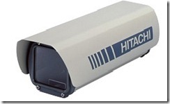 Camera Housing